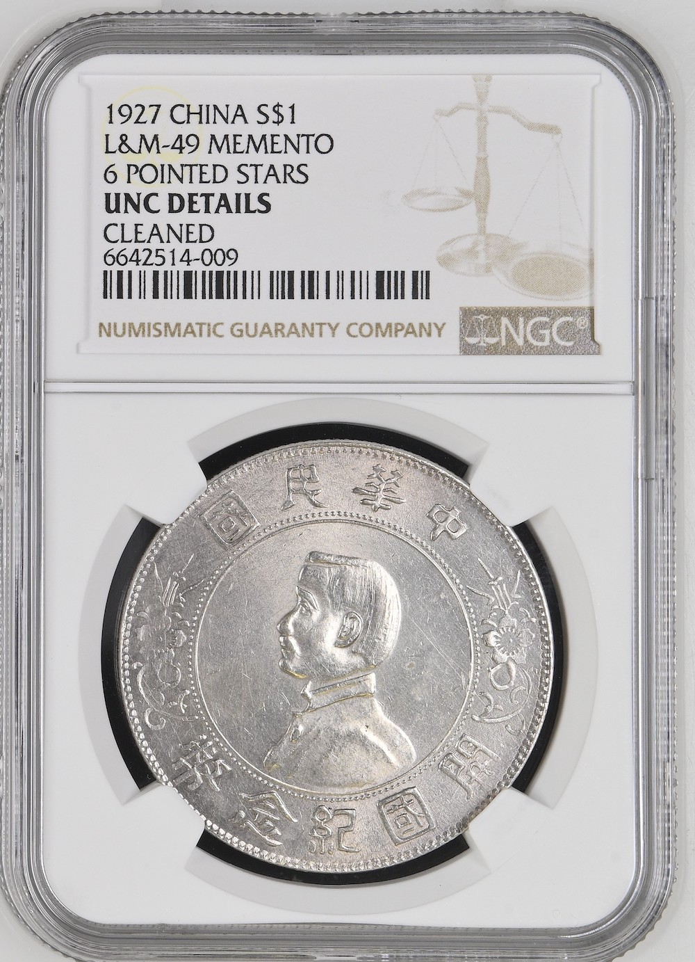 CHINA coin 1 Dollar 1927 NGC UNC details